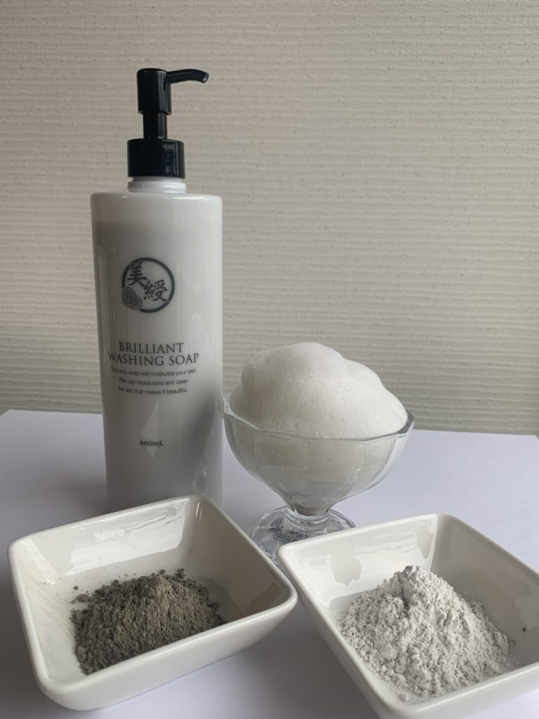 奇跡の海泥 マリンシルト 蓮の華