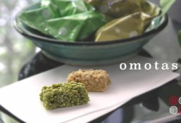 omotase mix(抹茶＆きなこあずきクランチ)