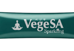 新グリーン習慣!　VegeSA Sparkling ひとくちから体を変える腸活ベジタブルフード